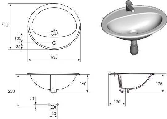 Раковина Cersanit Calla 54 см встраиваемая, белая S-UM-Cl/1-w