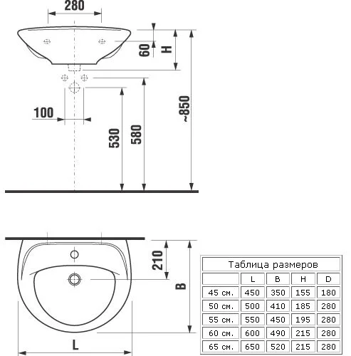 Раковина Jika Lyra 55 белая 1427.1.000.104.1